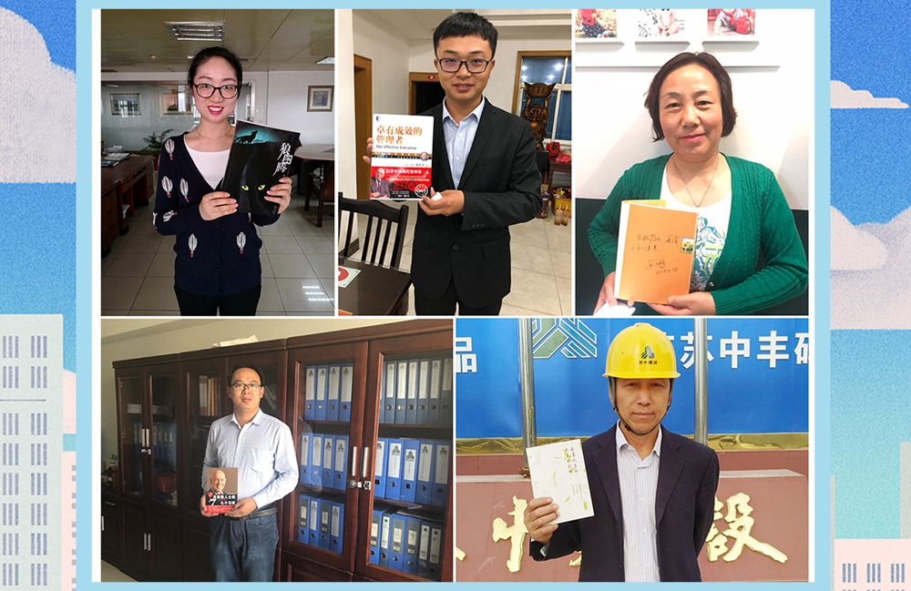 �x�����(d��ng)