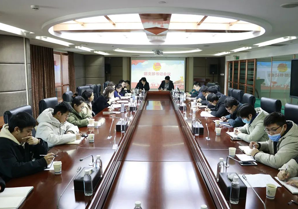 ��˾���_(k��i)�F(tu��n)֧����(sh��)ӛ��(hu��)�h