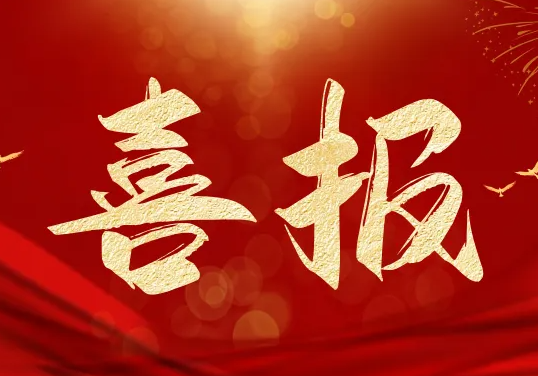 ��˾����51�ʡ��QC�ɹ�