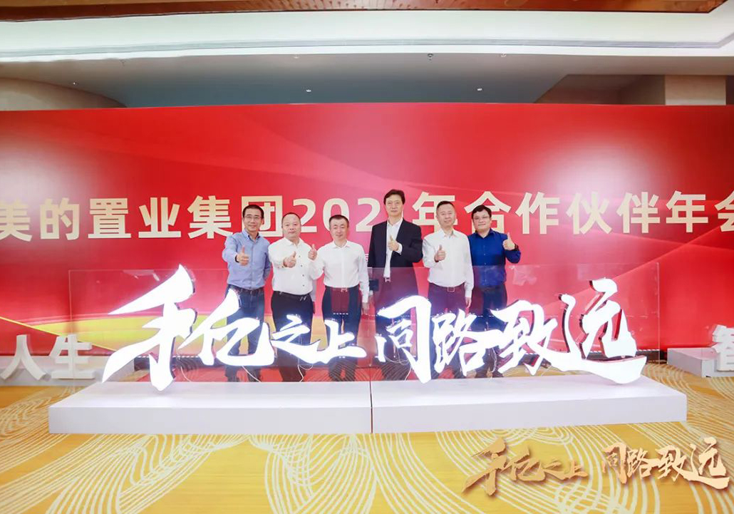 ȫ�����(zh��n)�Ժ�������(qi��ng)��(qi��ng)�y��ͬ·���h(yu��n)������˾�ի@�����ØI(y��)���������(xi��ng)��s