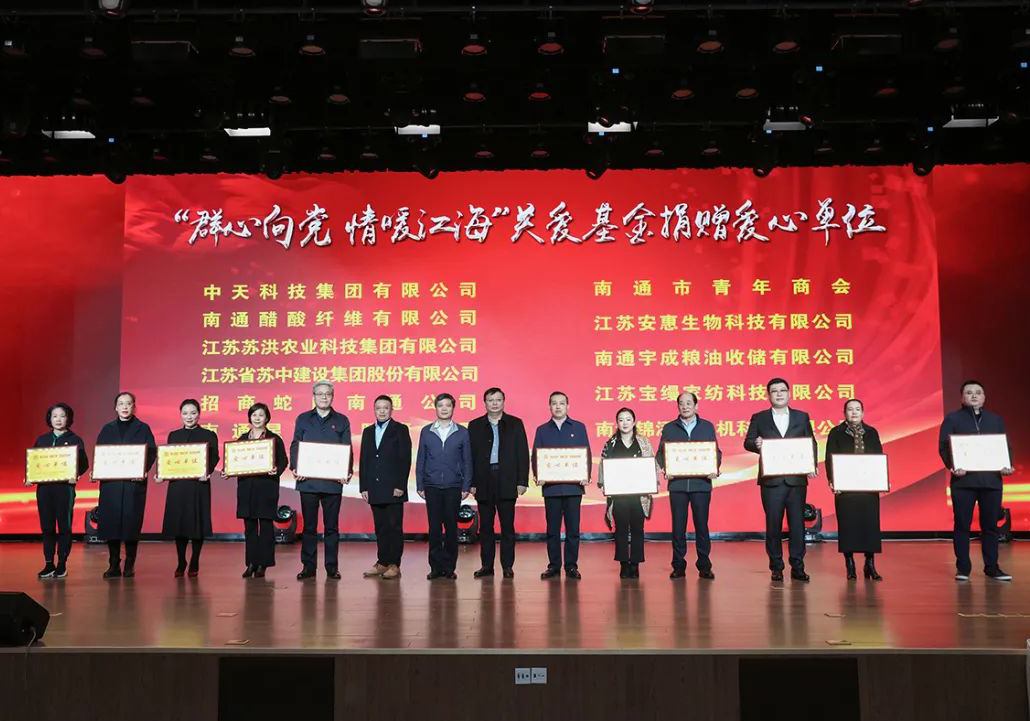 ��˾�@�u(p��ng)��Ⱥ�����h����ů�������P(gu��n)��(��i)����������(y��u)�x��(��i)�ľ�ٛ(z��ng)��λ