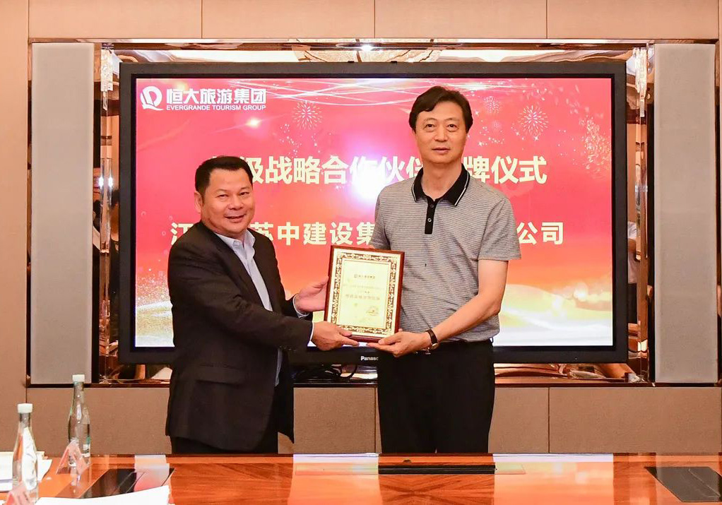 ��˾�s�ߺ�����μ��F���ؼ����Ժ�����顱