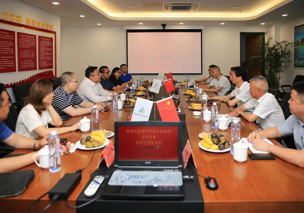 ��˾�������������c�A���õء����x���F����ؼ��F�ȑ�(zh��n)�Դ�͑��_չ�ߌӽ���