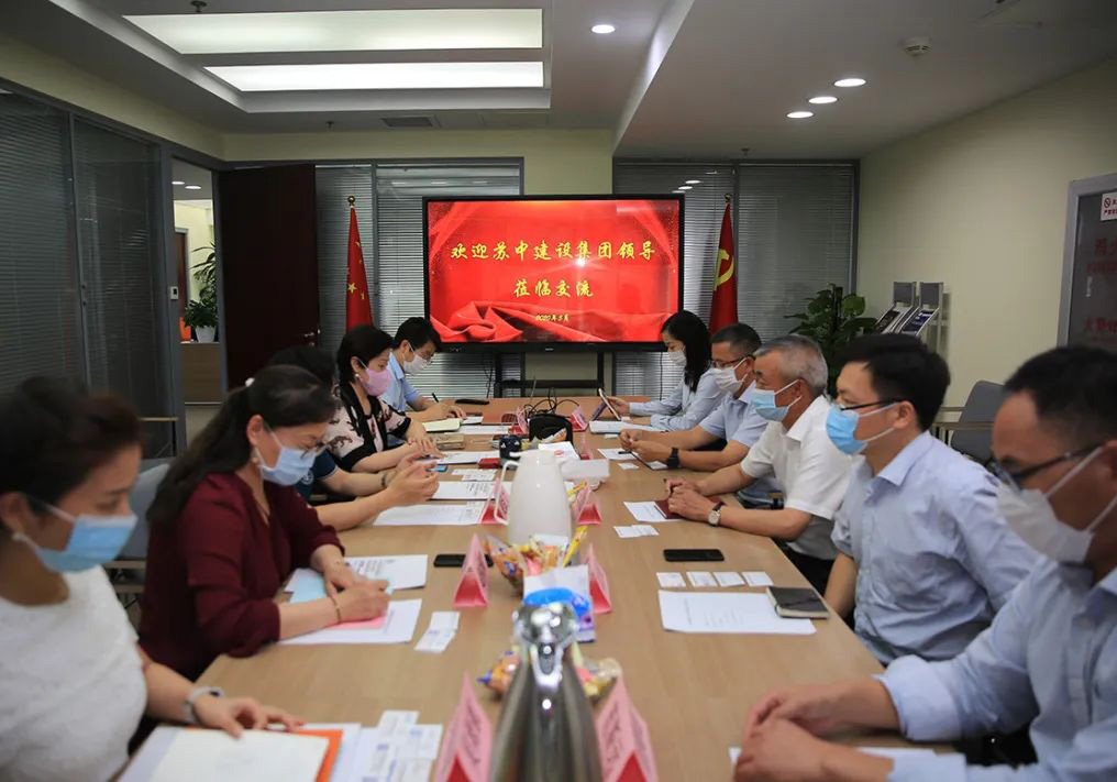 ��Մ�ИI(y��)�l(f��)չ���۽��ǻ۽��O������˾���ܻ�����F��ȫ���ǘ�ί�_չ�������