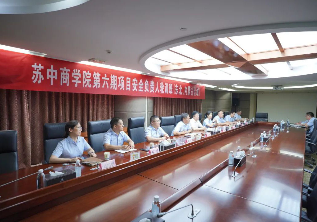 �K���̌W(xu��)Ժ�������Ŀ��ȫؓ؟(z��)��݆Ӗ(x��n)�ࡰ���_�ࡱ