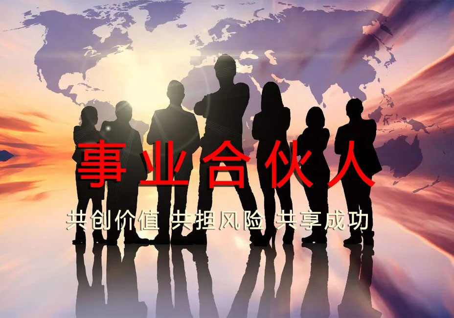 �K�Є�(chu��ng)�¡��ϻ��˙C�ơ�Ҋ��Ч���������̹�˾��(j��ng)�I�Űl(f��)�»���