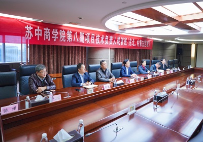 �K���̌W(xu��)Ժ�ڰ����(xi��ng)Ŀ���g(sh��)ؓ(f��)؟(z��)��݆Ӗ(x��n)���A�M�չ�