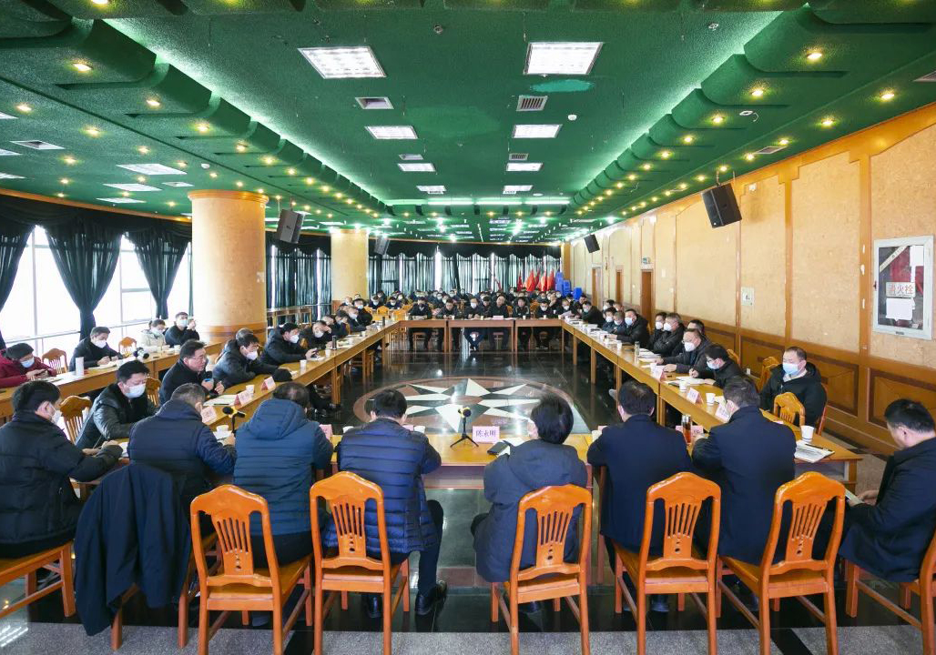 ��˾���_2023��Ƚ��I������Մ��