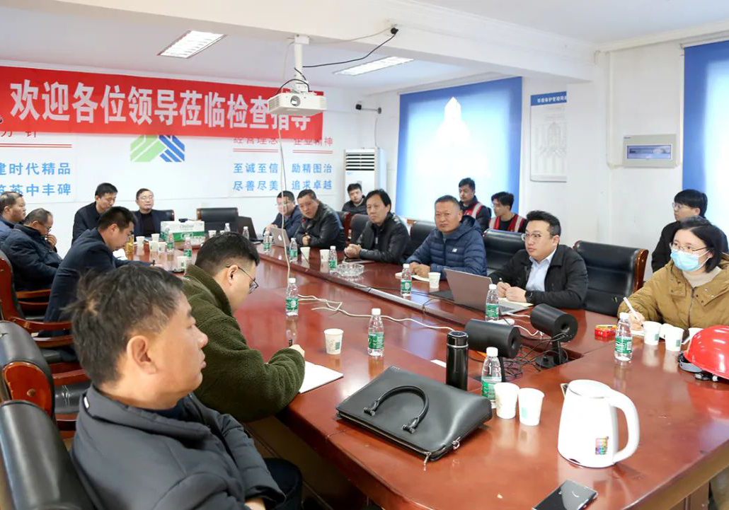 ��˾���͏��s����ʩ�����g�������_�A��