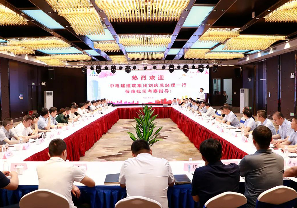 ��˾�c��늽��������F(tu��n)�_չ���ڽ���