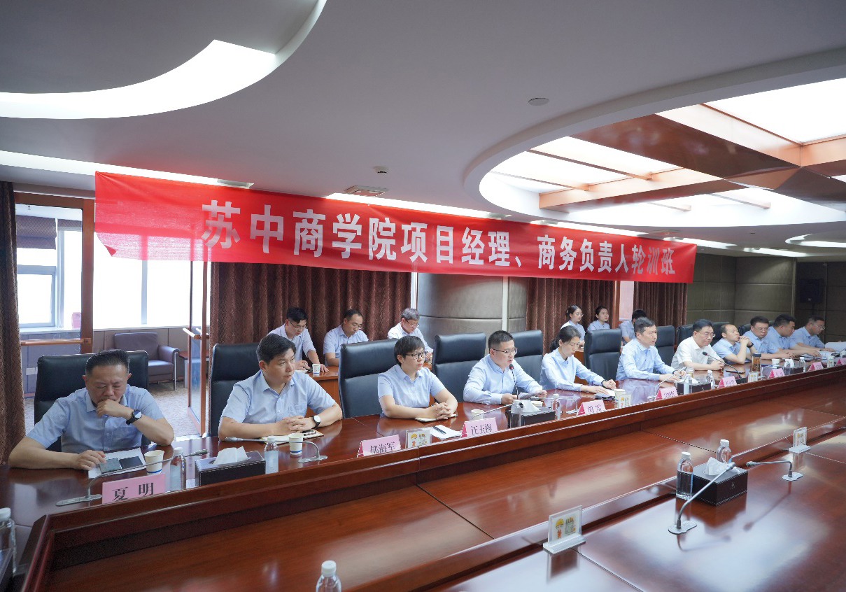 �K���̌W(xu��)Ժ�������Ŀ��(j��ng)��݆Ӗ(x��n)�ࡢ�������̄�(w��)ؓ(f��)؟(z��)��݆Ӗ(x��n)���A�M�չ�