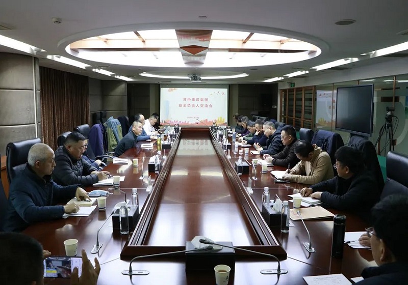 �K�м��F(tu��n)���_(k��i)2024��Ȱ�ȫؓ(f��)؟(z��)�˹������Y(ji��)������(hu��)