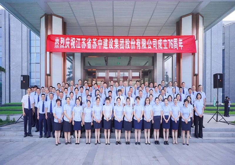 �K�м��F(tu��n)�e�Бcף����76����ϵ�л��(d��ng)