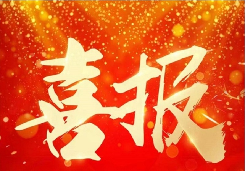 �K����ý�w�٫@���(xi��ng)�ИI(y��)�s�u(y��)